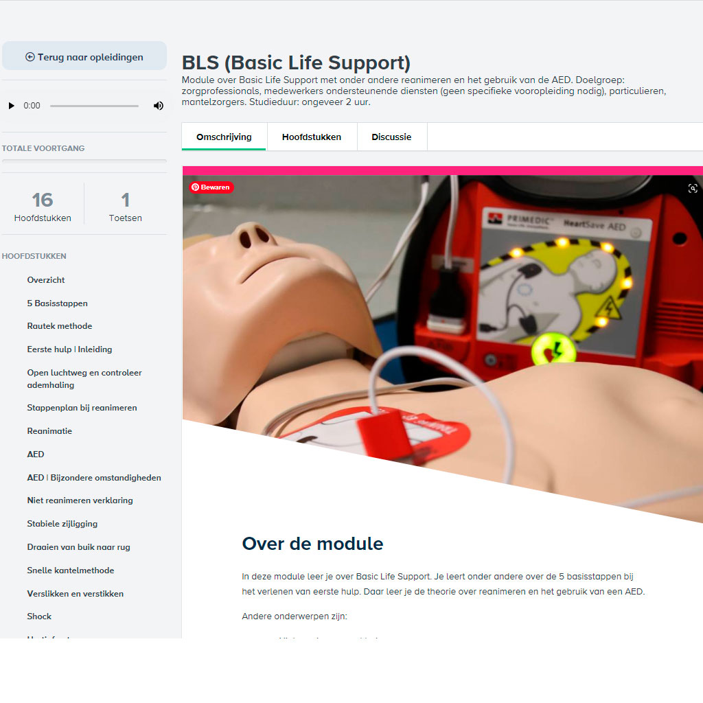 BLS (Basic Life Support)