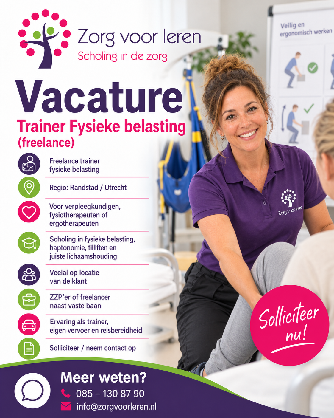 Vacature trainer Fysieke belasting